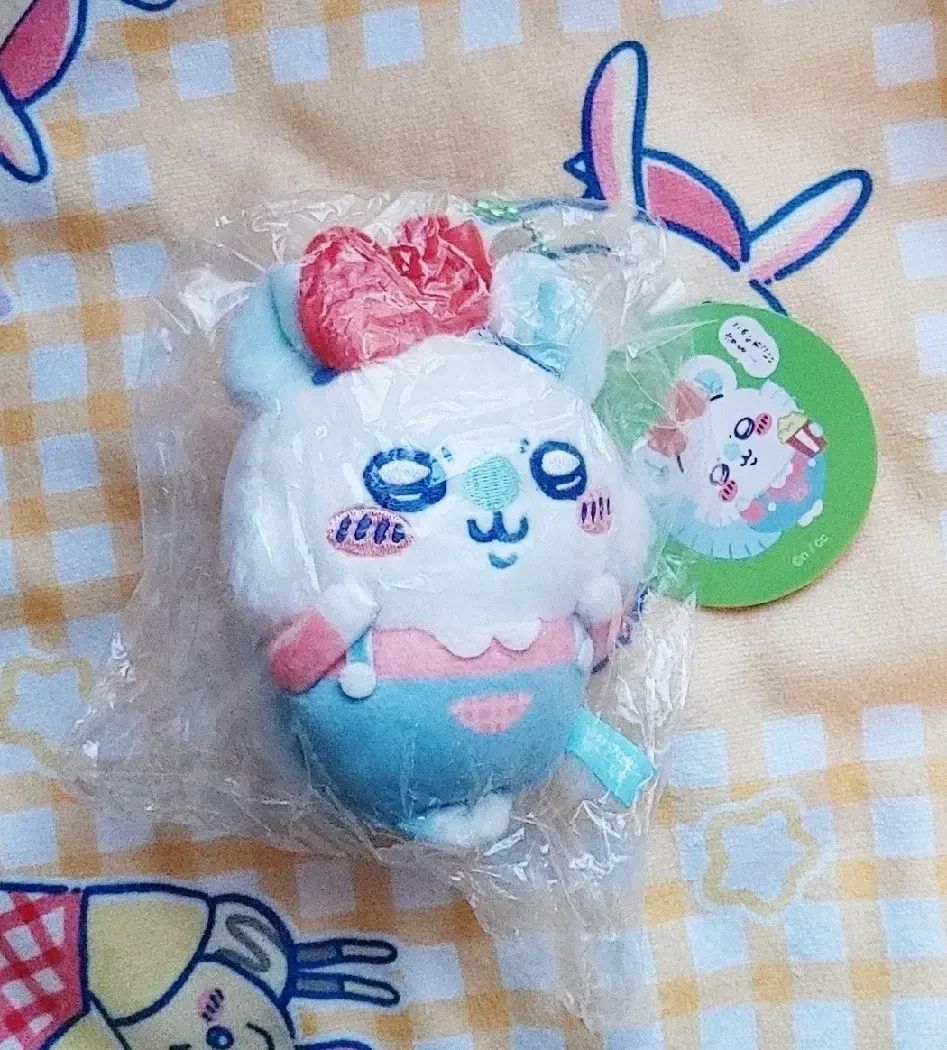 リケラエマルジョン 200ml×2本セット リトルサイエンティスト