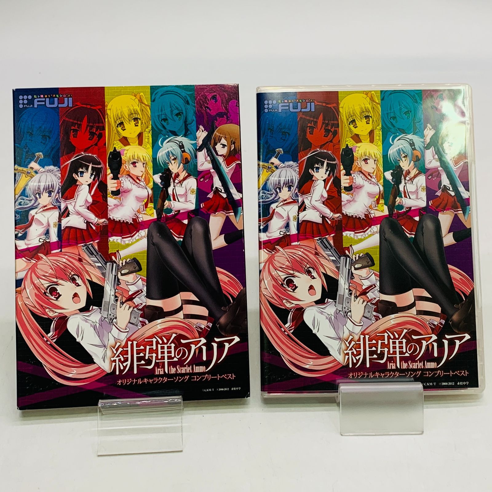 中古CD】緋弾のアリアAA オリジナルキャラクターソング 2点セット売り 