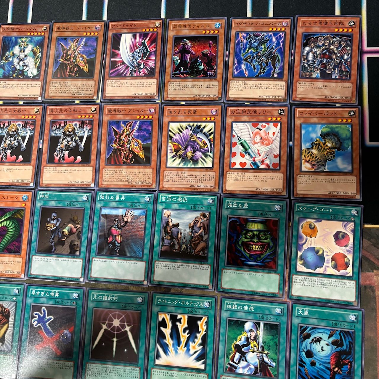遊戯王　04 環境　バラ売り一枚10円〜　単品〜デッキ　レア度上げまで 遊戯王 - 遊戯王 04環境デッキ 40枚 高レアリティの通販 by あす