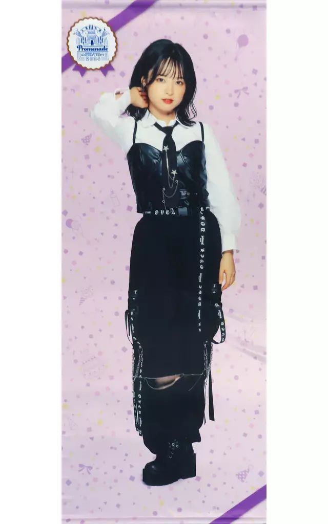 中古】タペストリー 大熊和奏 等身大タペストリー(イケメンくまちゃん