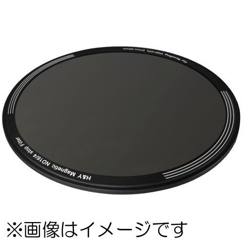 RMN16-62 Magnetic