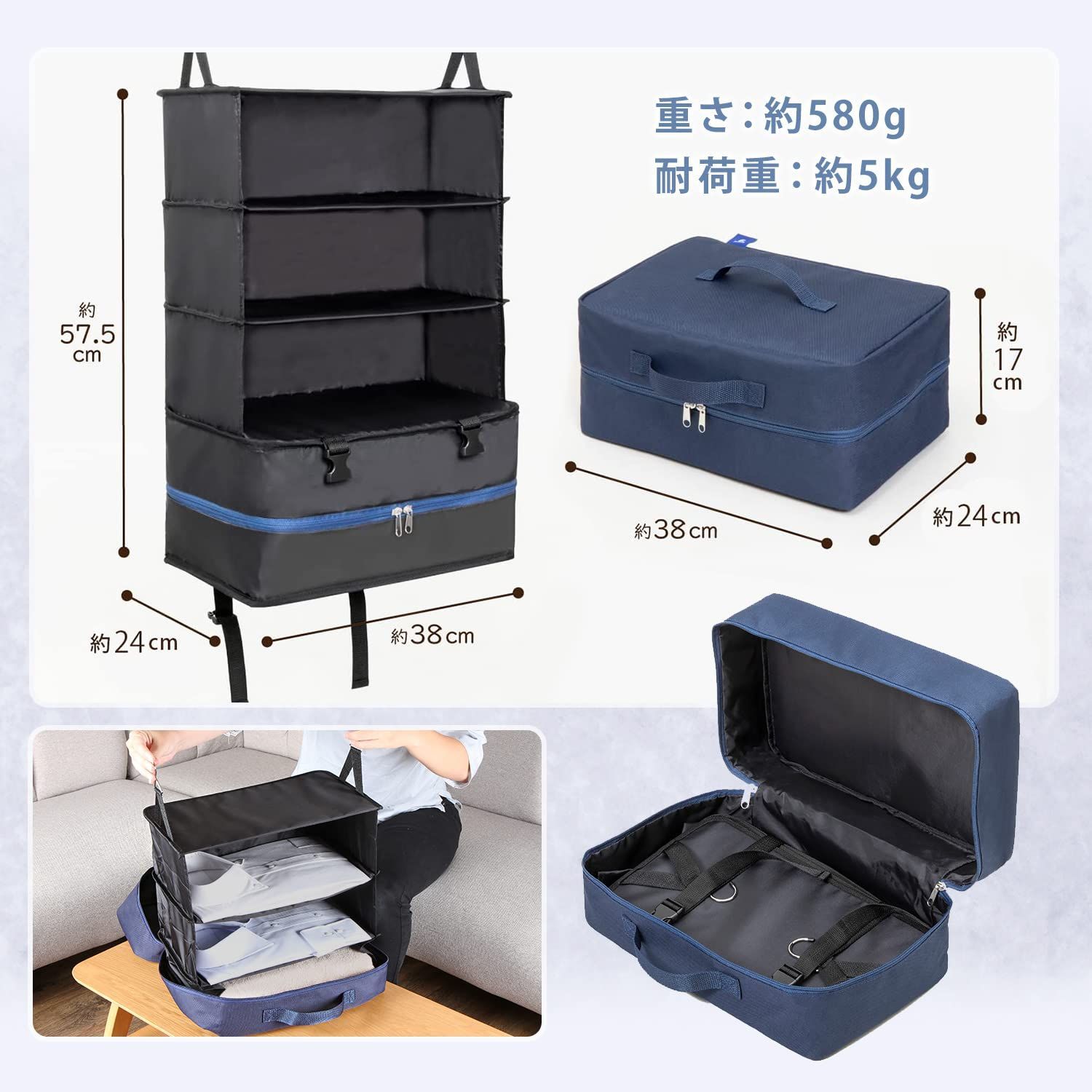 ネイビー×ブラック 821-35