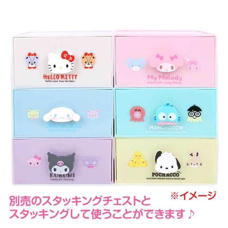 ハンギョドン スタッキングチェスト 引き出し収納 卓上 インテリア