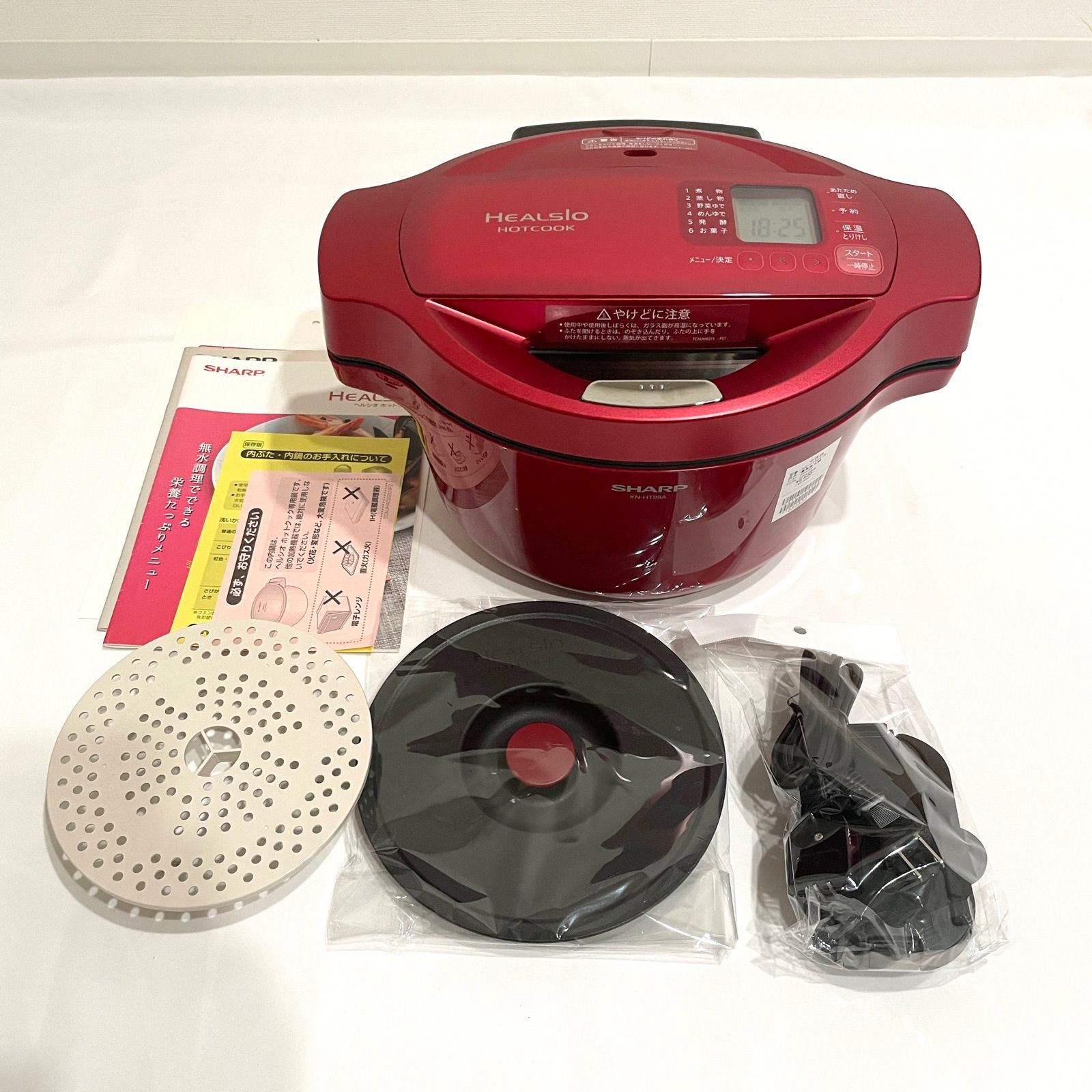 早いもの勝ち！】SHARP ヘルシオ ホットクック KN-HT99A-R - メルカリ