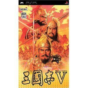 ✿ ･ 三國志V - PSP