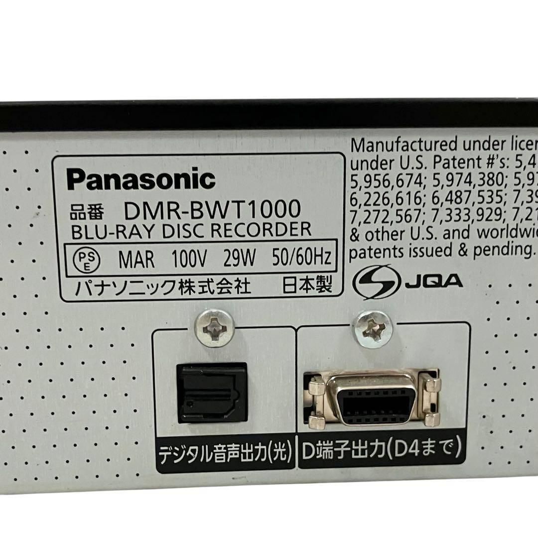 パナソニック　DMR-BWT1000 2番組同時録画 750GB ブルーレイ Amazon | Panasonic 750GB 2チューナー ブルーレイレコーダー