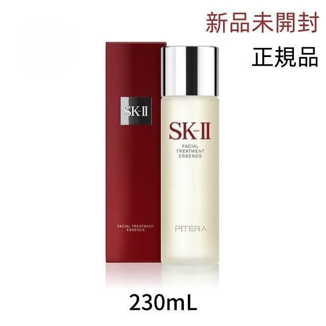 新品未開封】SK2 SK-II エスケーツー フェイシャル トリートメント エッセンス 230ml - メルカリ