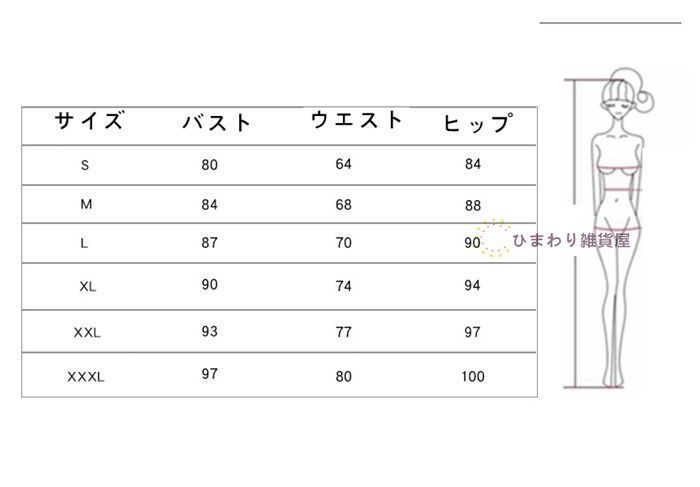 シンプル