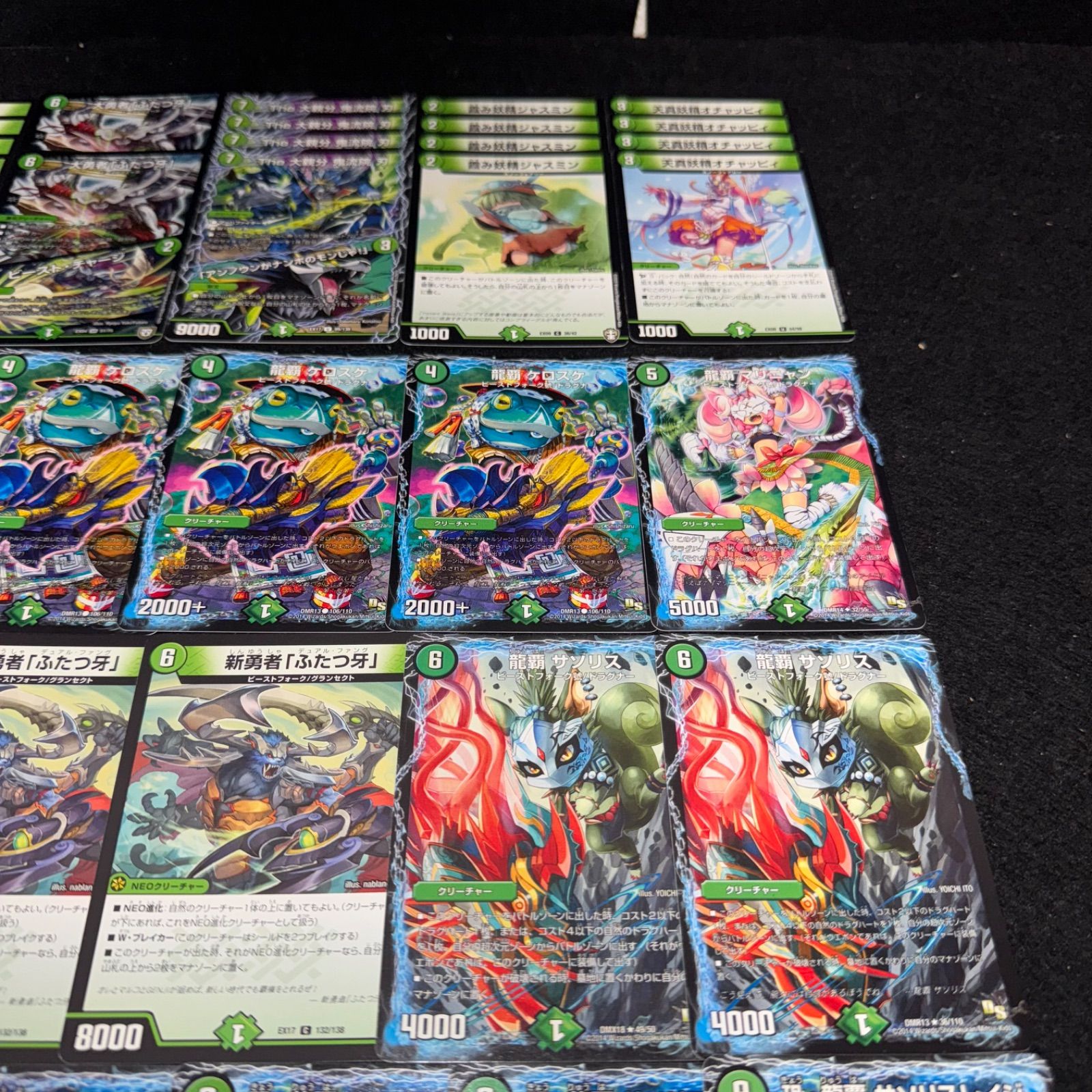 サソリスデッキ＆ループ 太古、【緑単サソリス】はループしていた〜デュエプレデッキ紹介