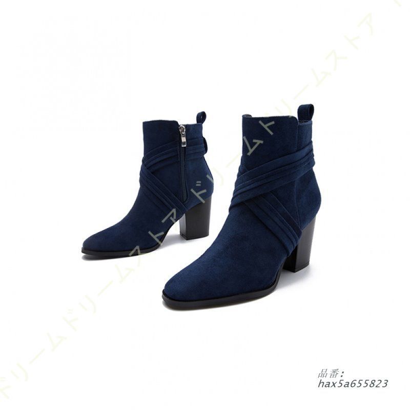 チャンキーヒール ショートブーツ