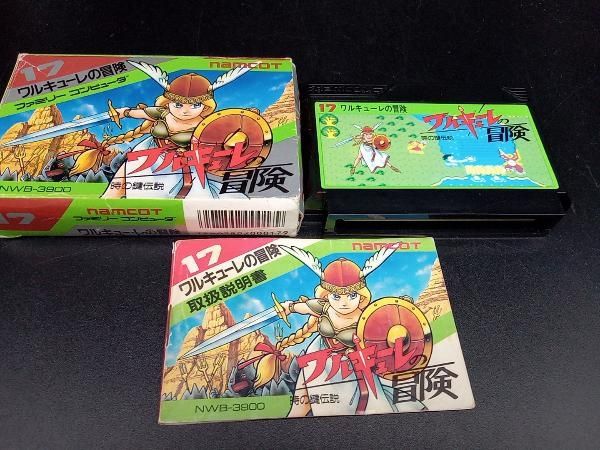 ファミコン　ワルキューレの冒険　箱　説明書付属