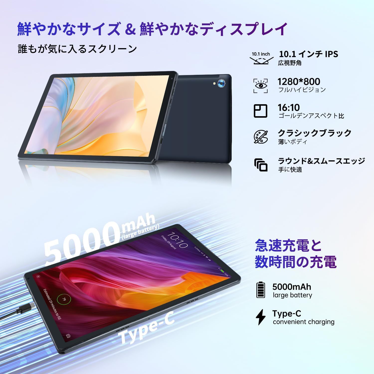 在庫処分】Bluetooth付きタブレット 5.0 1TB拡張可能) 128GB(TF 5G+2.4