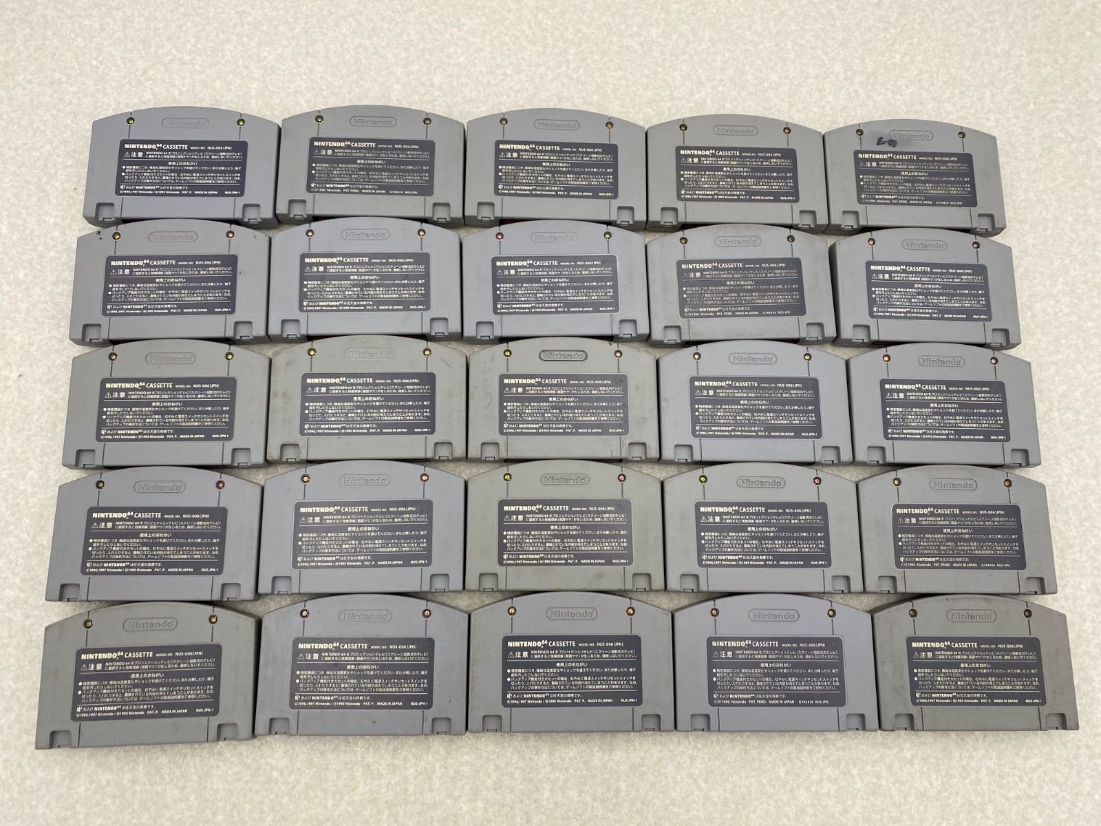 ソフトまとめ売　64 64ソフト まとめ売り 45点 - メルカリ