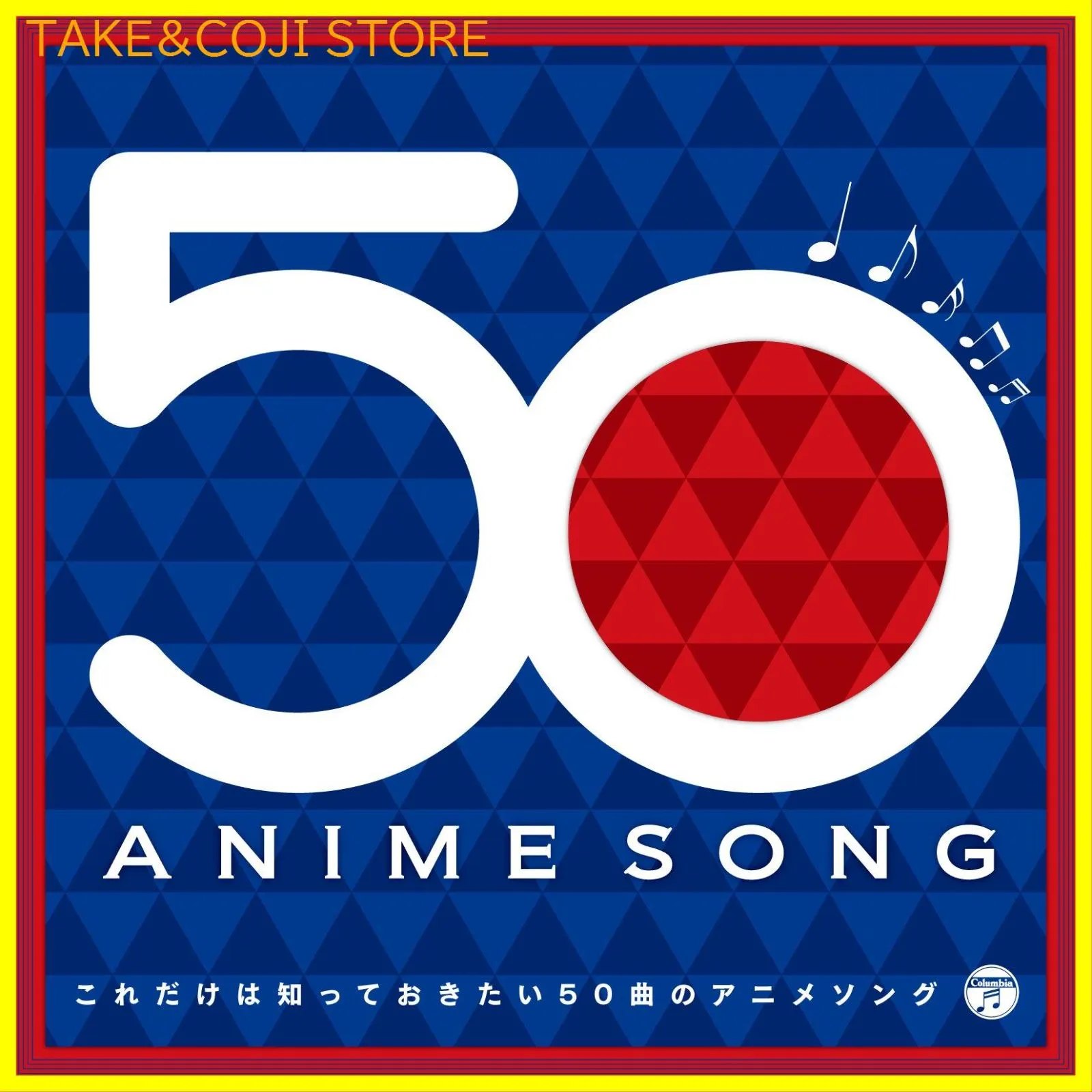 2026年最新】ラ・セーヌの星 dvdの人気アイテム - メルカリ