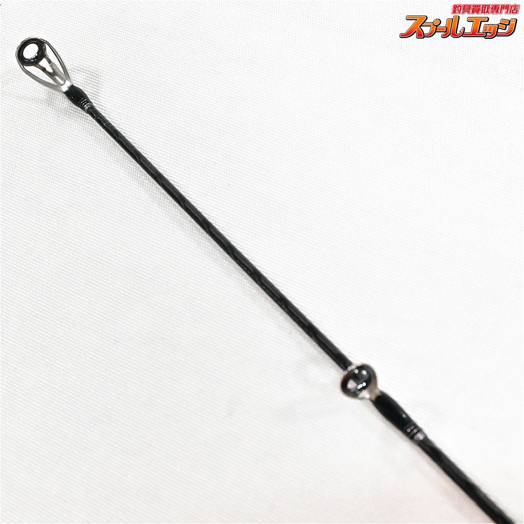 20ポイズンアルティマ