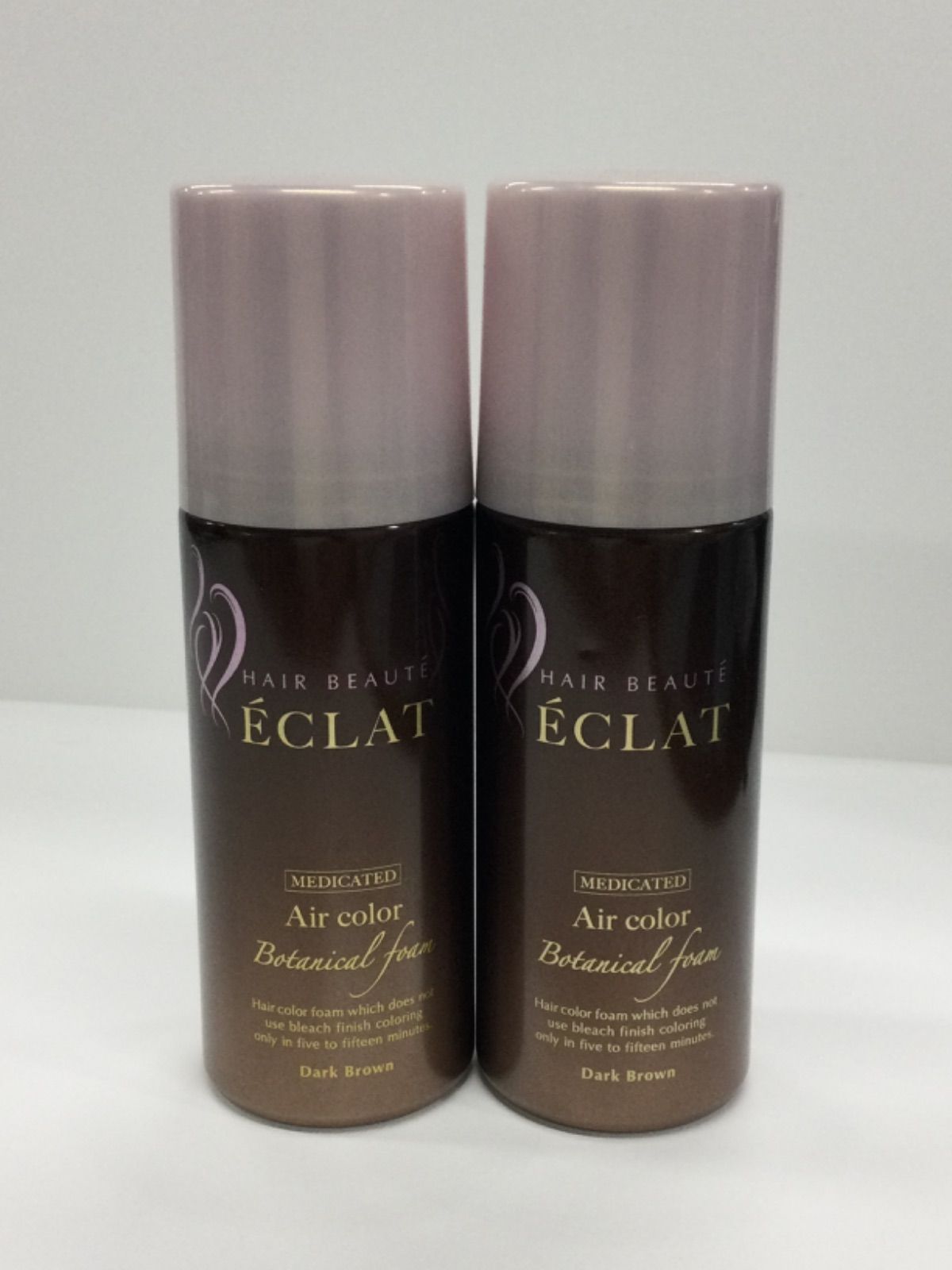 ヘアボーテ エクラ ボタニカル エアカラーフォーム ダークブラウン