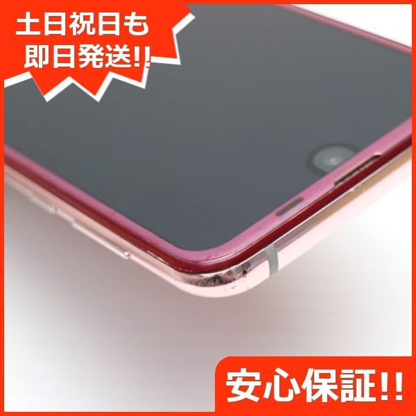 AQUOS - 超美品 706SH ローズレッド 本体 白ロム  M555 SHARP AQUOS R2 706SH IGZO Red Android PHONE UNLOCKED Sim