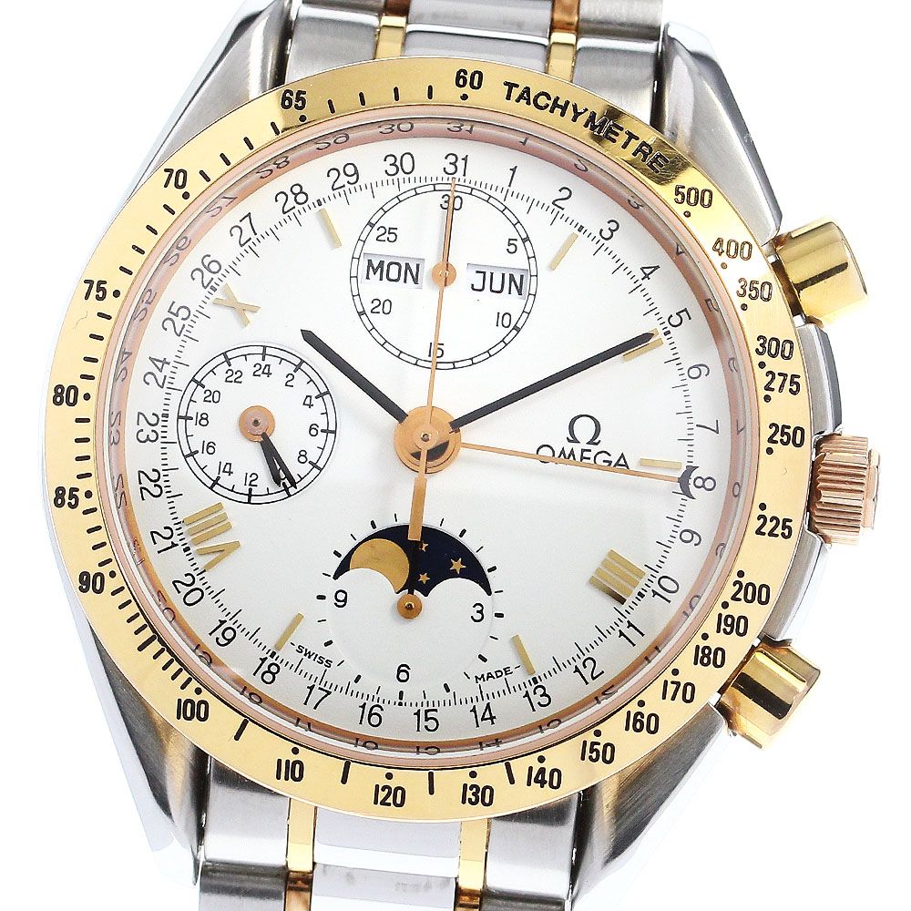 希少・極美品】ブライトリング GENEVE 手巻き ヴィンテージ 文字盤白 B