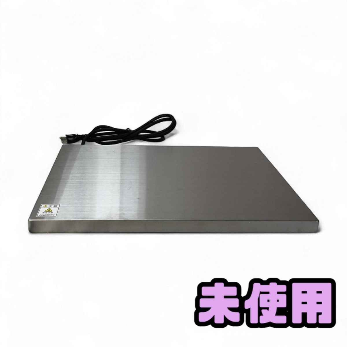 プレートヒーター タイジ タイプ 幅600mm PH-640 S CPK862533相