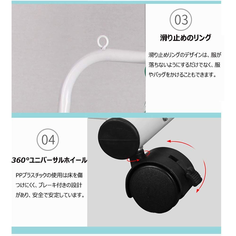 頑丈ハンガー