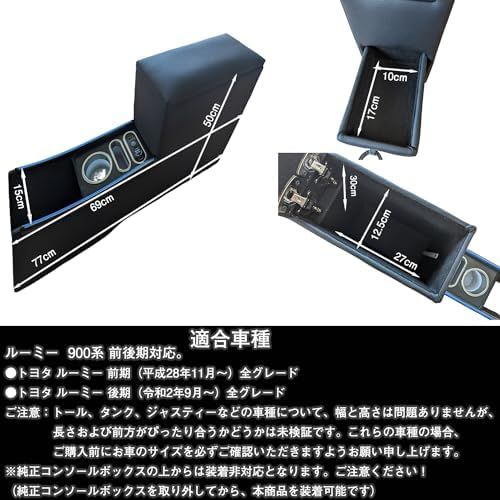 USB充電付き