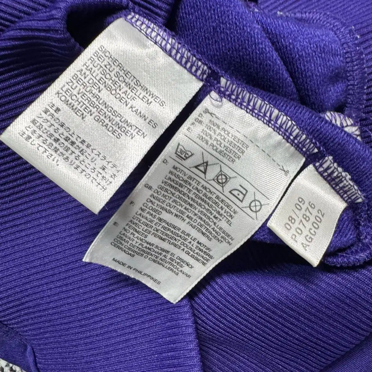 Name adidas