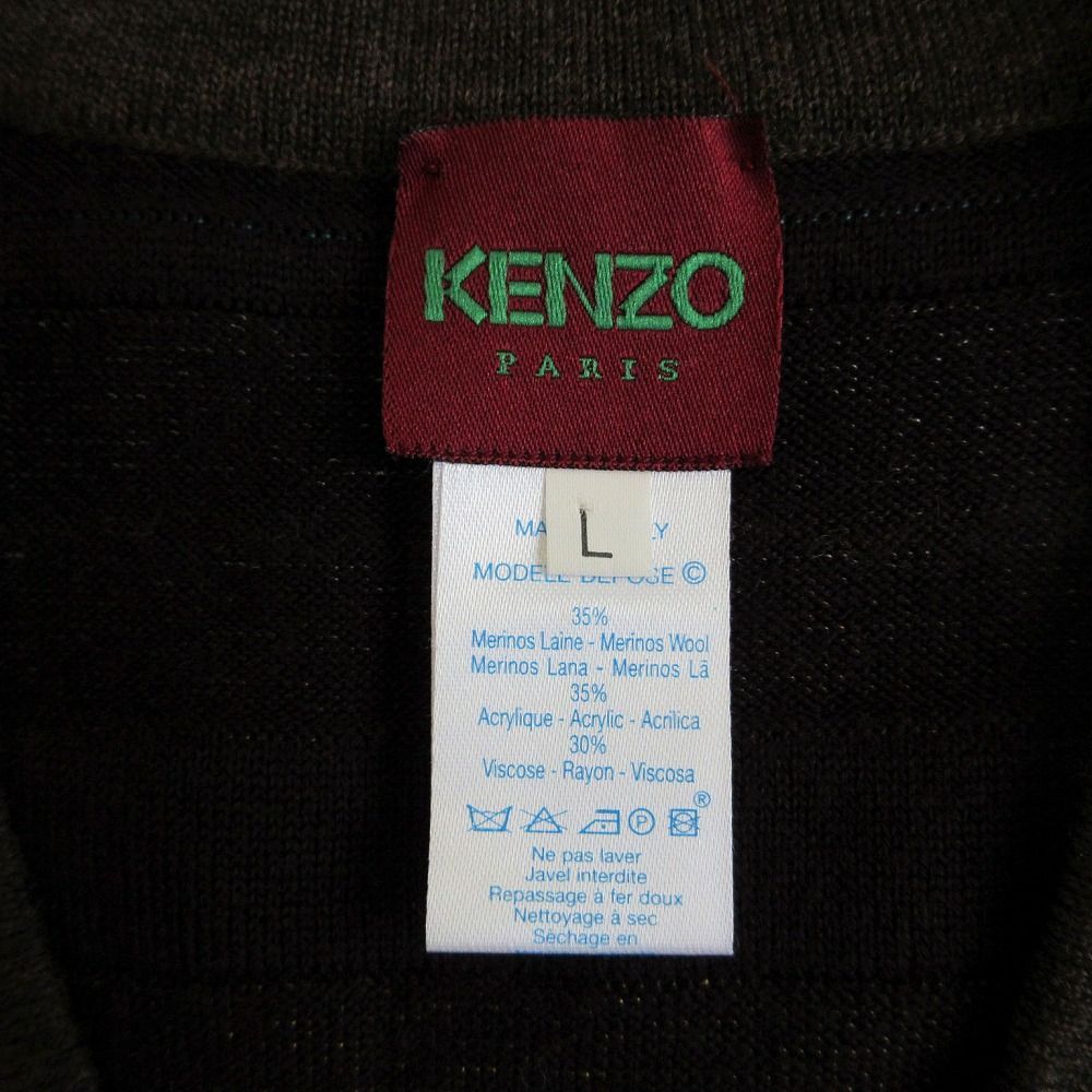 KENZO ストライプ 花柄 ニット Mサイズ 日本極東貿易 / Vintage KENZO ヴィンテージ オールド ケンゾー