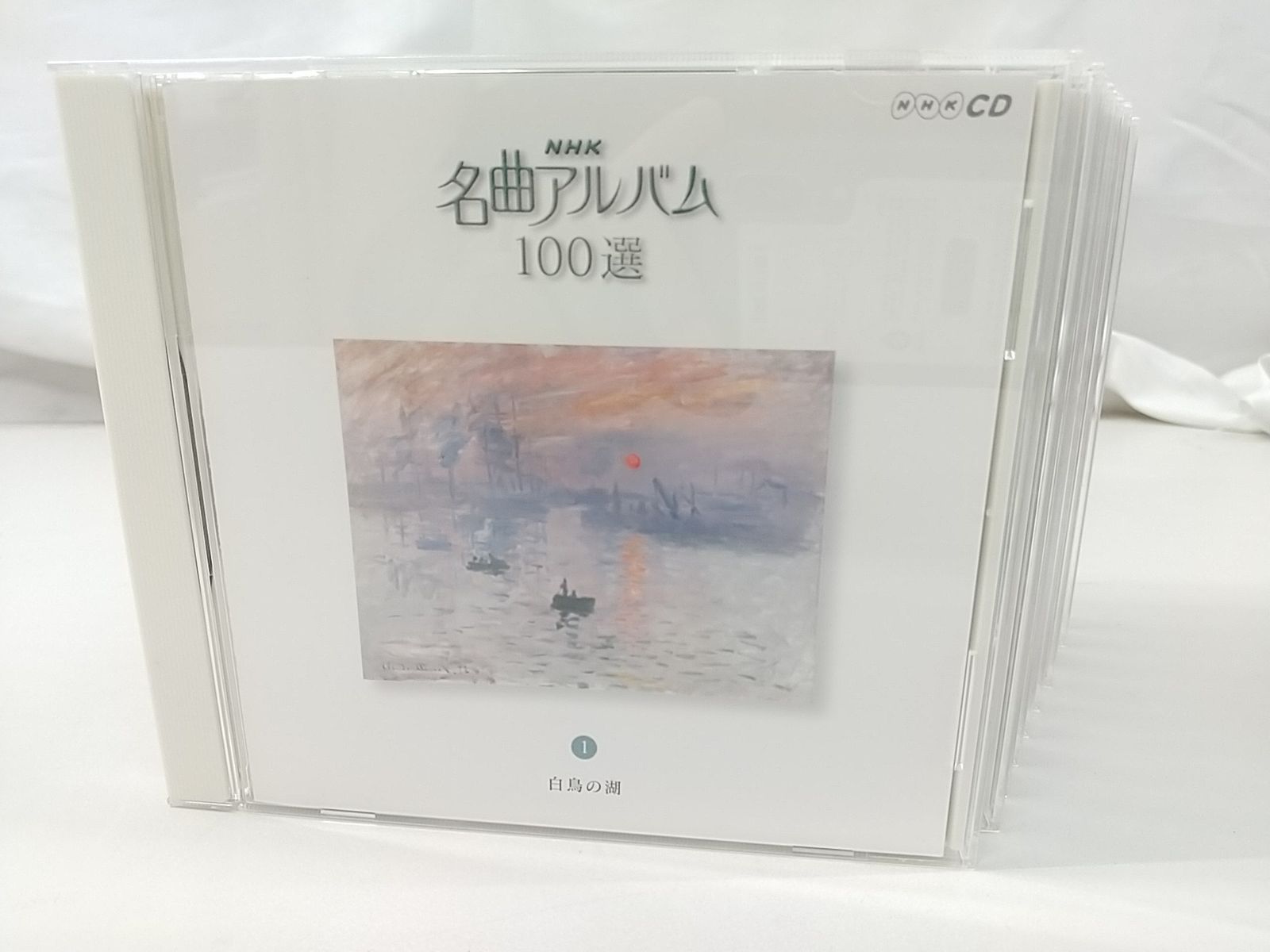 NHK名曲アルバム 10枚セット　曲の説明書付き 今や貴重な演奏収録 NHK 名曲アルバム CD 10枚セット 140曲 - メルカリ