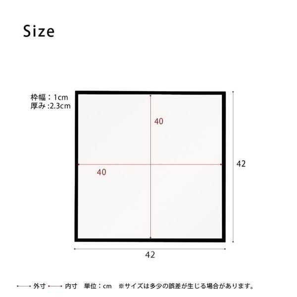 ブラック|黒 天然木