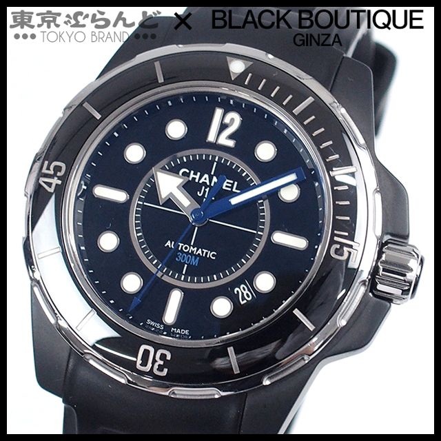 CHANEL シャネル J12 パラドックス セラミック 38mm H6515 新品
