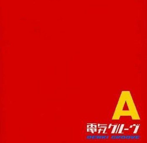 楽天 電気グルーヴ A エース レコード 石野卓球 邦楽