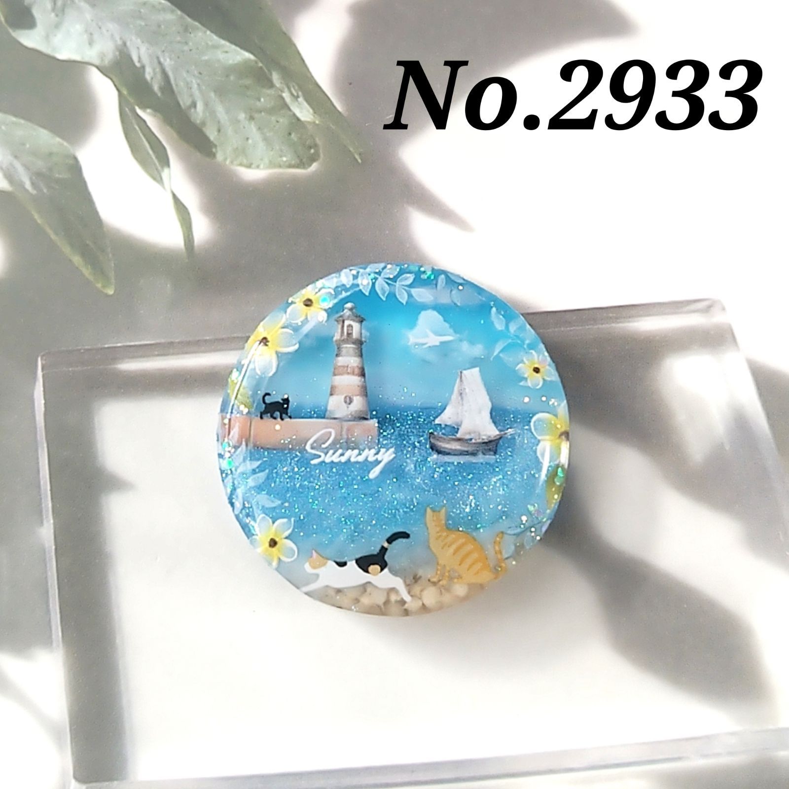 テニプリフェスタ2025 フラッグ付きペンライト 立海 アニメ「新テニス