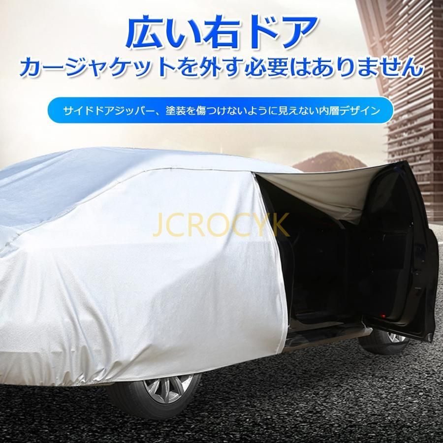 ポリ自動車カバー 車カバーボディカバー マツダ RX-7 FD3S 1997年10月?現行 専用 全天候