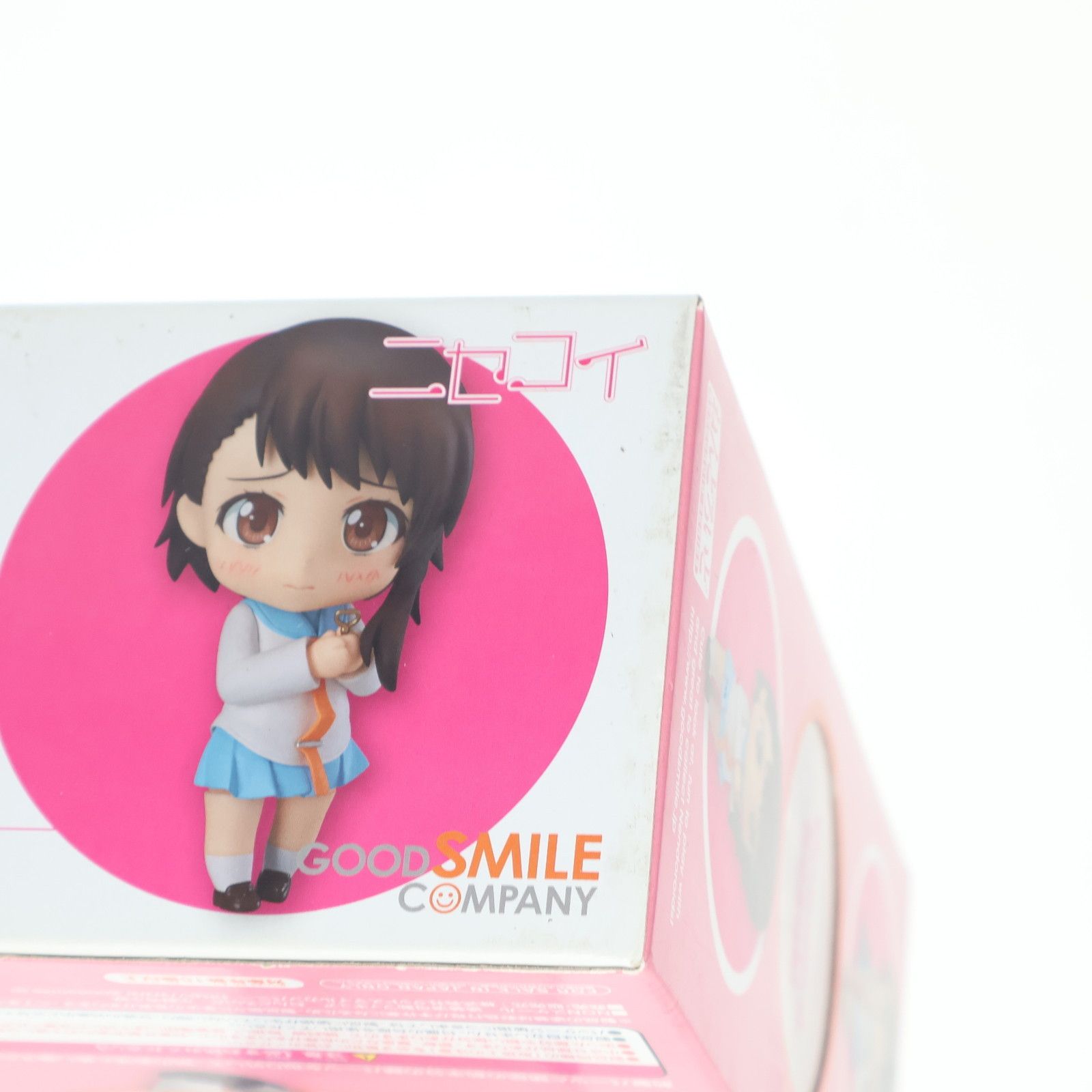 ねんどろいど457 ニセコイ 小野寺小咲 ねんどろいど 小野寺小咲