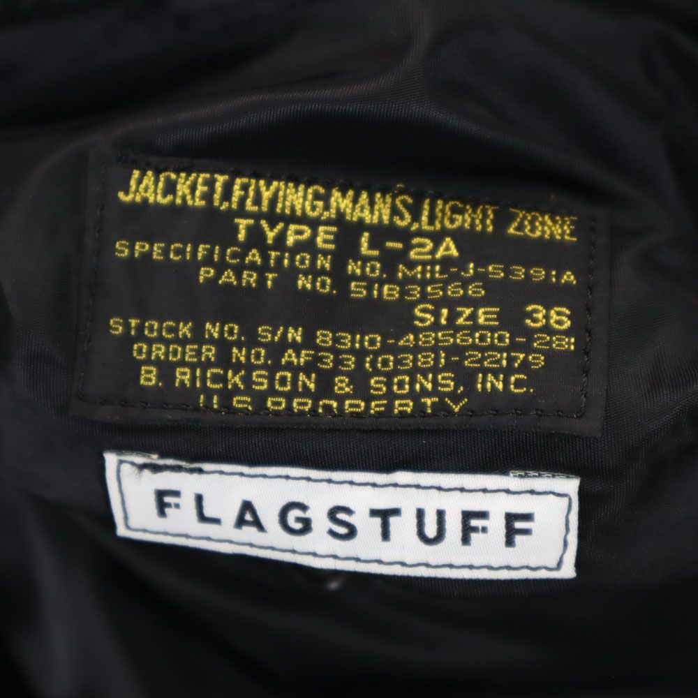 FLAGSTUFF TYPE L-2A リバーシブルサイズ38 FLAGSTUFF TYPE L-2A リバーシブルサイズ38
