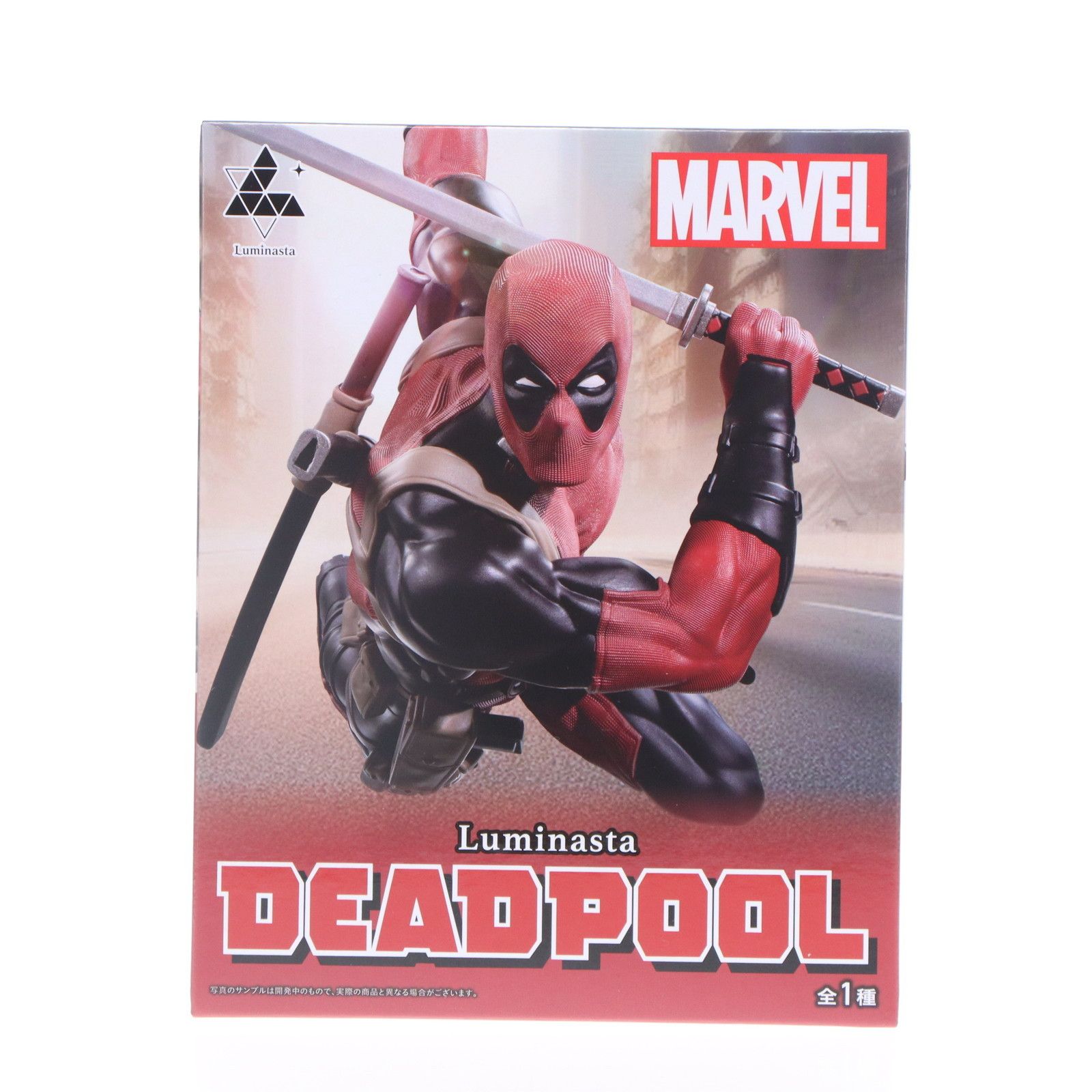 デッドプール MARVEL(マーベル) Luminasta 『デッドプール』 Ver.2 フィギュア プライズ(1108380) セガ