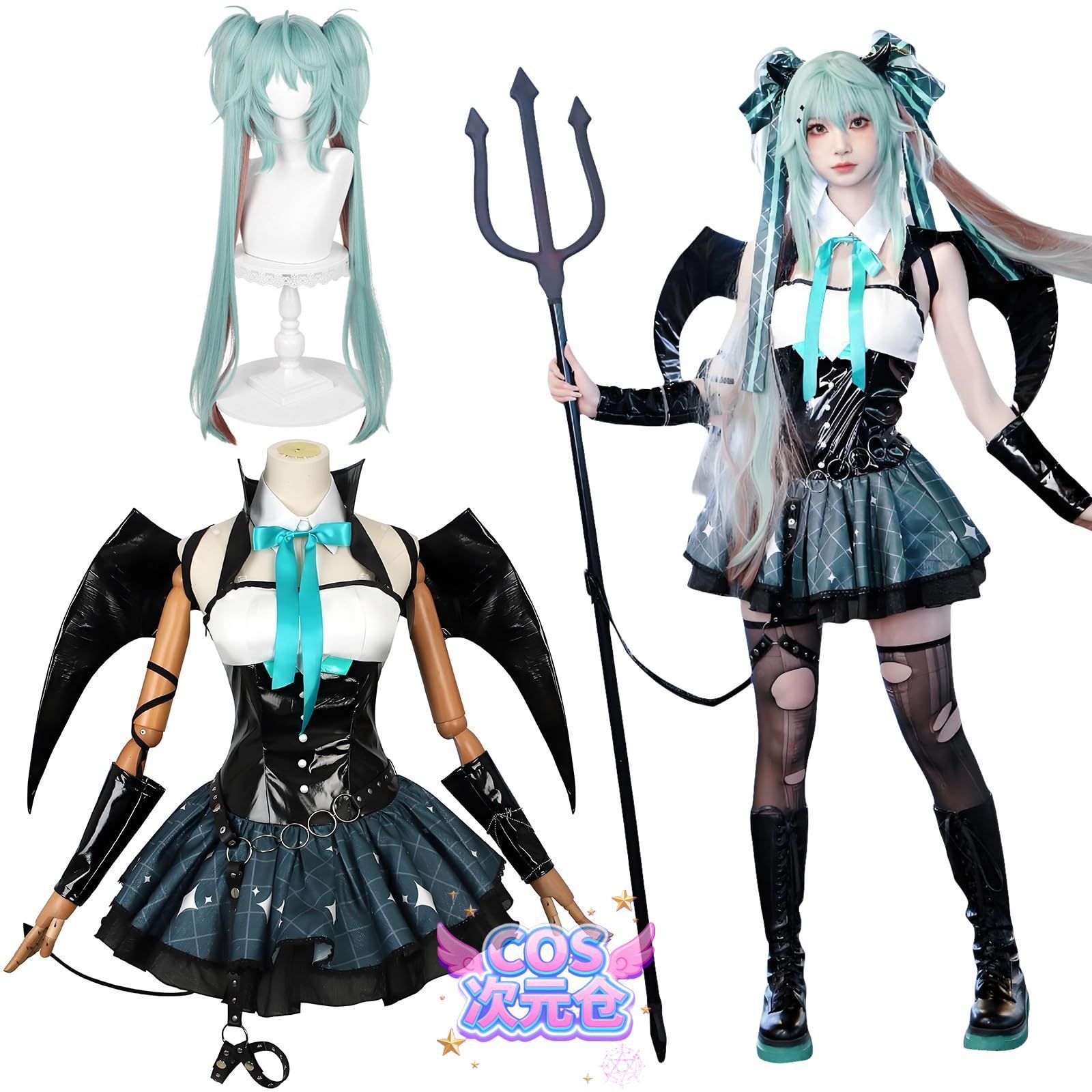 悪魔 ウィッグ付き 神併 あらいぐまラスカル コスプレ ウィッグ付き MIKU ラスカル.悪魔 コスプレ衣装 大人用 仮装 文化祭 イベント コスチューム ステ