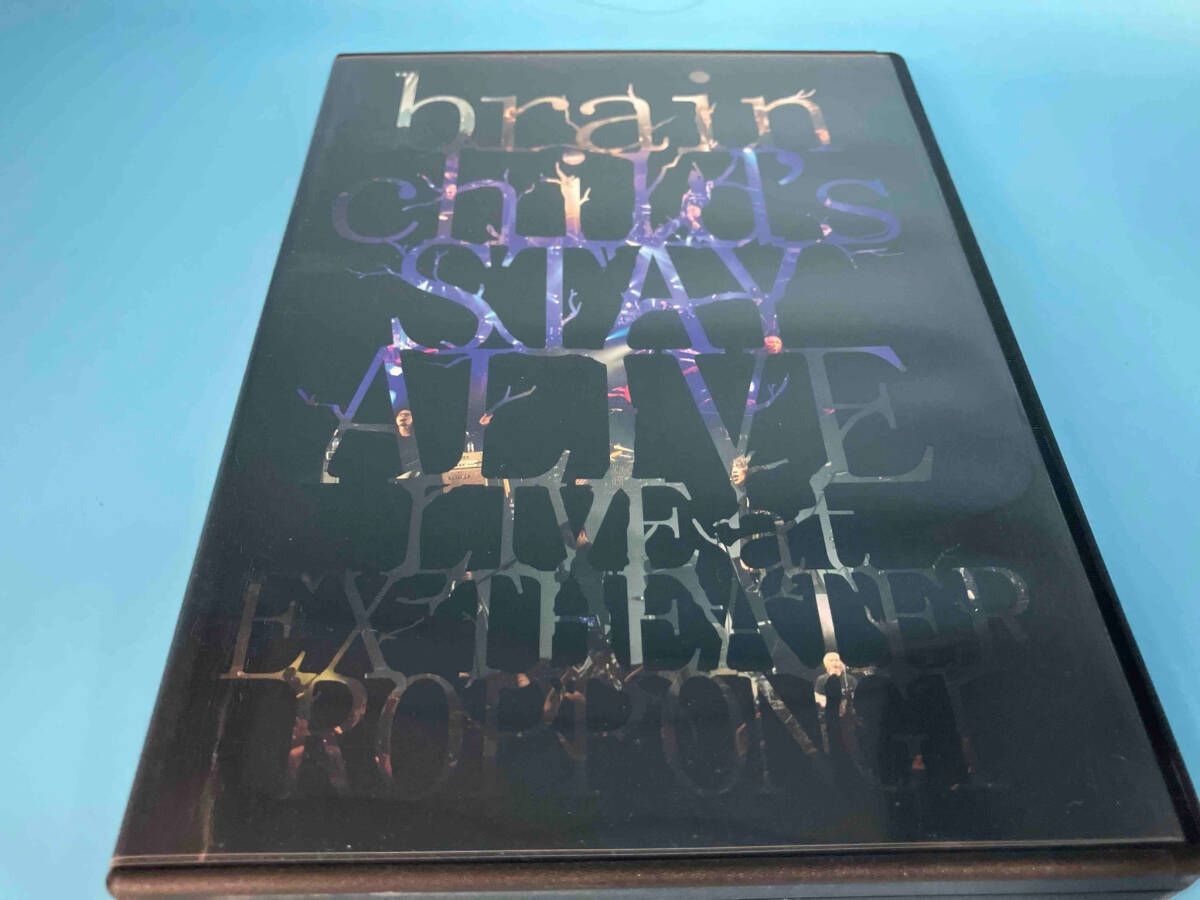 【送料込】brainchild’s DVD 14本 送料込】brainchild's DVD 14本