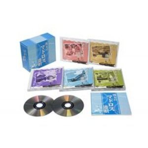 珠玉のマドロス港唄 【CD5枚組 全90曲】 カートンボックス収納 別冊