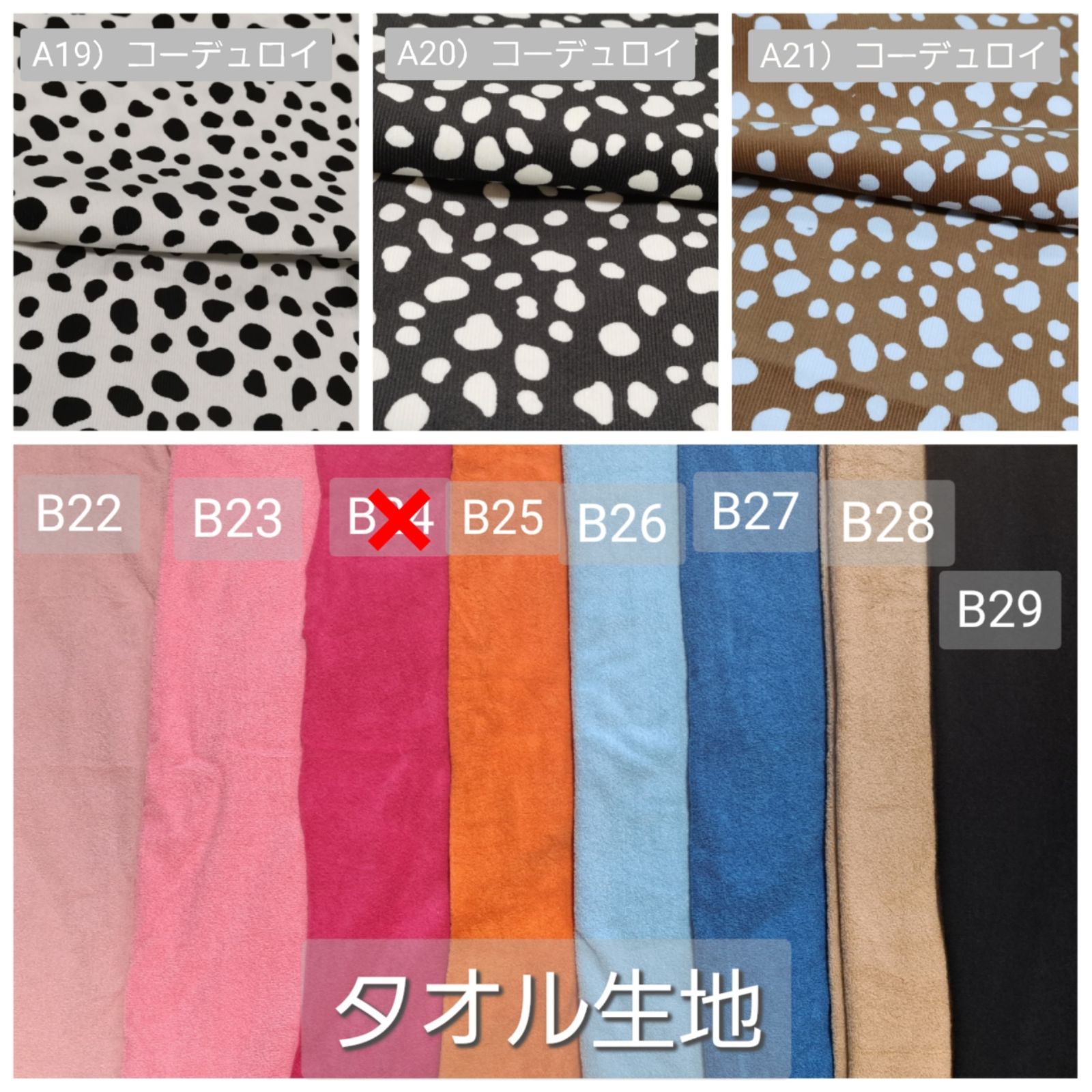 名入れ 犬用スタイ 犬用よだれかけ - メルカリ