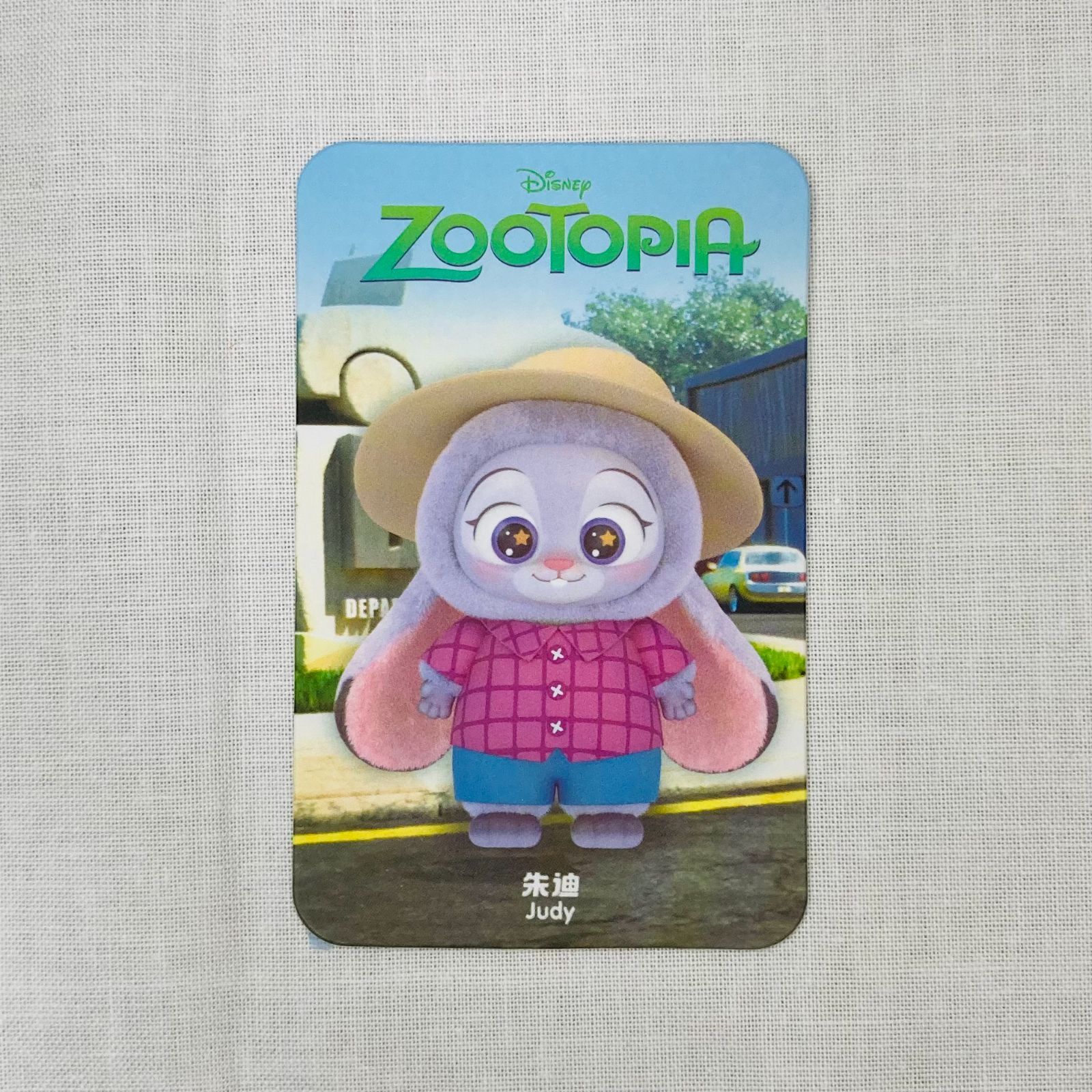 MINISO ズートピア ぬいぐるみペンダント Zootopia ジュディ MINISO ZOOTOPIA SERIES DOLL VINYL PLUSH PENDANT BLIND BOX FIGURE