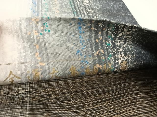 平和屋着物○本場大島紬 両面 全通柄袋帯 間道 宮脇兼太郎商店 証紙