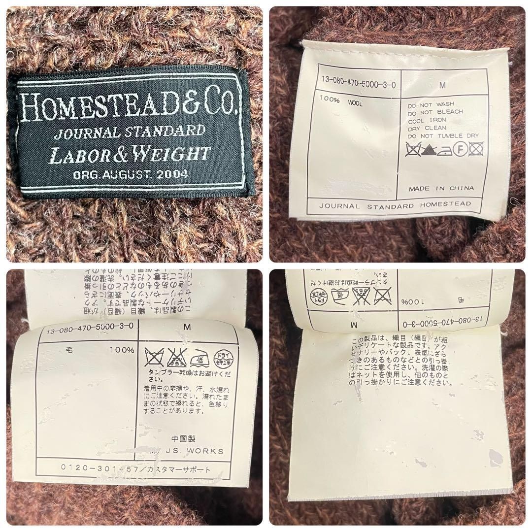 J.S HOMESTEAD リブニット ショールカラーカーディガン Mサイズ