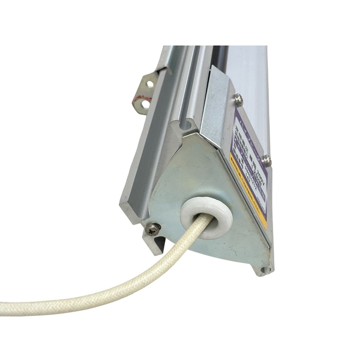 HHS1212 遠赤外線ヒーター