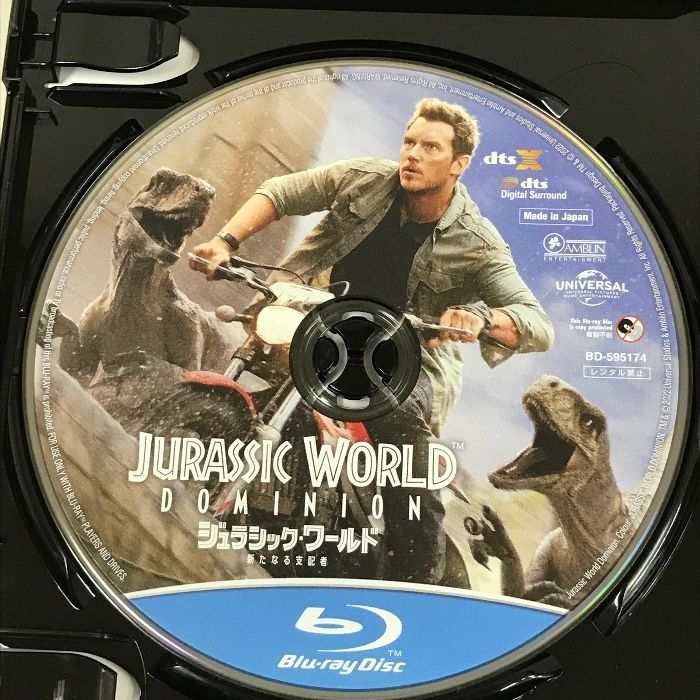 ジュラシック・ワールド/新たなる支配者 4K Ultra HD+ブルーレイ NBCユニバーサル・エンターテイメントジャパン クリス・プラット 2枚組 [4K  ULTRA HD + Blu-ray] - メルカリ