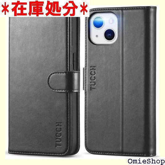TUCCH iPhone 13 ケース 手帳型 iPhone 13カバー カード収納 RFIDブロッキング 横置きスタンド機能 高級PU合皮 柔軟なTPU素材 マグネット式 アイフォン13 手帳ケース スマホケース iPhone 13/ ブラック 1013