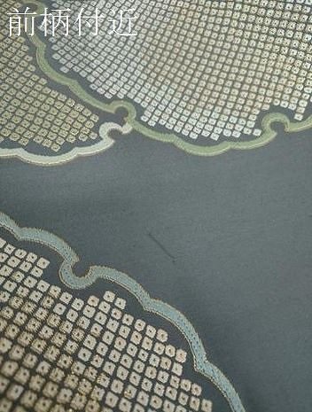 平和屋着物○六通柄袋帯 唐織 雪輪慶長文 本金箔 正絹 逸品 DAAS3220ps