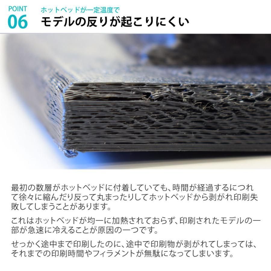 最も 3Dプリンター 小型 オートレベリング機能搭載 組立済み 日本語 ...