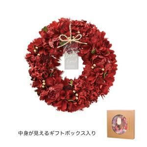3営業日で発送 ケー イー アイ ナチュラルリース ブライトレッド 5380-A 入数 5