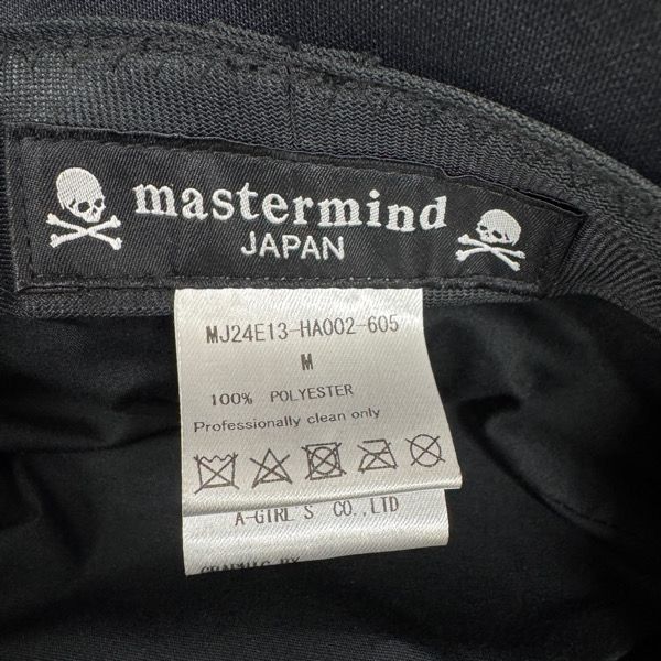 未使用】MASTERMIND/マスターマインド MJ PUZZLE BUCKET HAT/パズル